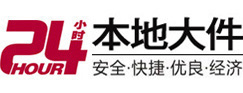定结8-500吨吊车出租起重吊装公司